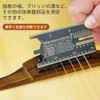 GIMI Multi-functional Guitar String Ruler String Action Ruler Aluminum Alloy