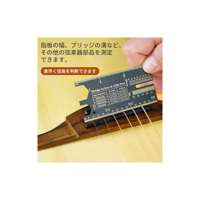 GIMI Multi-functional Guitar String Ruler String Action Ruler Aluminum Alloy