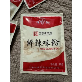 Shanghai Spicy Pepper Seasoning Xian La Fen Shanghai-style Spicy Mix