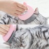 Cat Shell Grooming Comb Pet Hair Remover Massage Relaxing Cat
