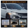 VIPIH Side Marker Light, Marker Lamp, Compatible with Honda Markers,