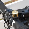 Cateye OH-2400 Piccolobel 526-00002 Gold