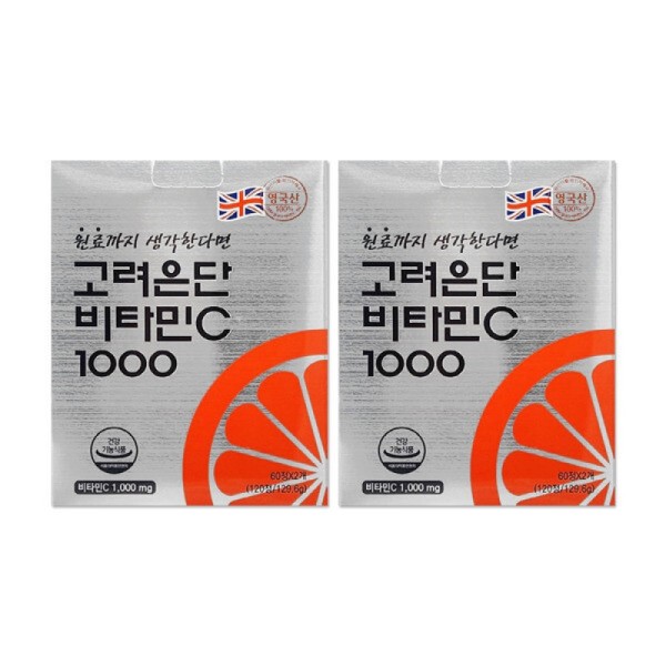 Korea Eundan Vitamin C1000 1080mg 120 tablets 2/mj / 고려은단