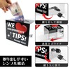 Chandini Keyed Chip Box Acrylic Donation Box Raffle Box Proposal