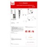 DICA, Juego Completo de Accesorios para W.C., Acabado Blanco, Rojo,