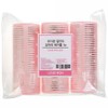 Louis Bonn heat conduction bangs hair roll, pink, 3 pieces / 루이본 열전도 앞머리 헤어롤, 핑크, 3개
