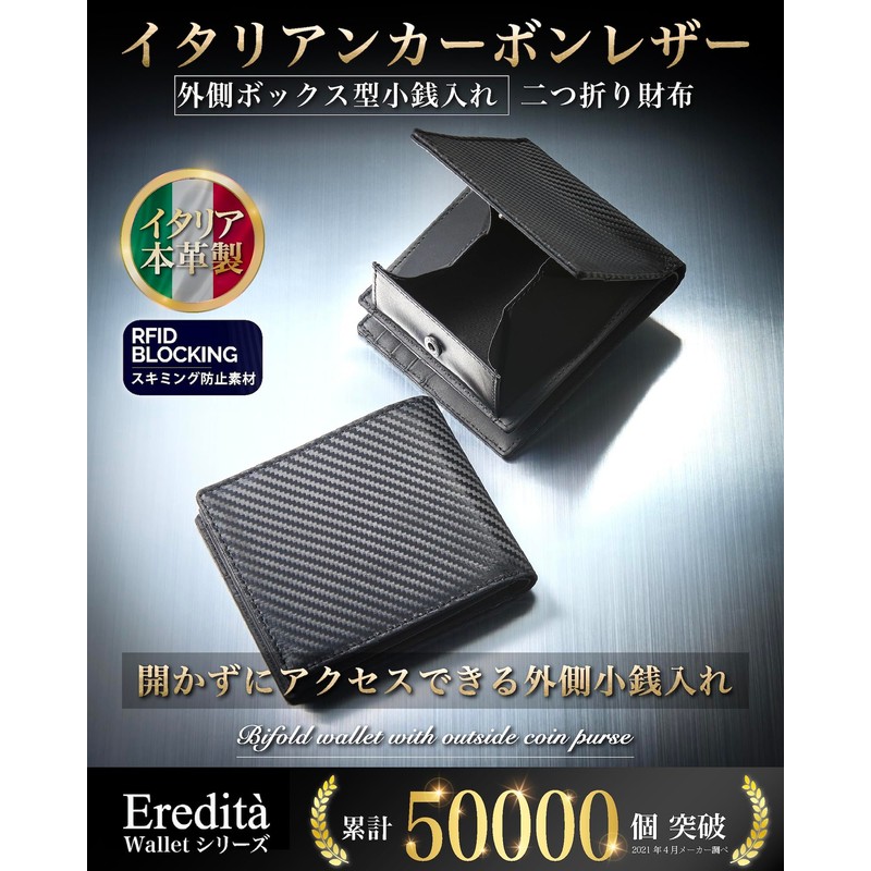 Eredita Men's Bifold Wallet - Italian Carbon Leather, Black x