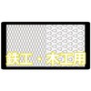 千吉 けずるくん 鉄工・木工兼用ヤスリ 平