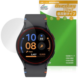 Miyabix Galaxy Watch FE (1.6 inches (40 mm), Protective Film, Anti-reflection, Fingerprint, Bubble Proof, Made in Japan