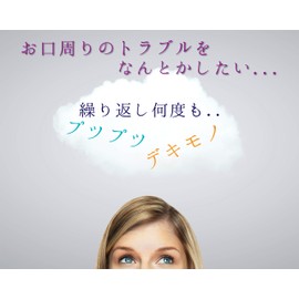 JAY&CO. L-Lysine Tablets, Made in Japan (1,000 mg x 30 Days)
