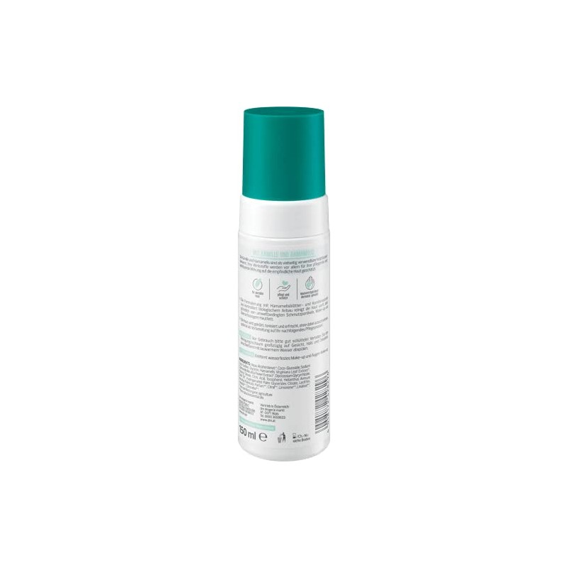 alverde NATURKOSMETIK Sensitive Wash Foam 150 ml