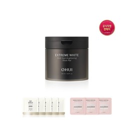 [26MS]Extreme White Dark Spot Black Pad Special Set / [26MS]익스트림 화이트 다크스팟 블랙패드 기획세트