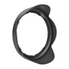 Lens Hood HB-23 Plastic Mount Lens Hood for Nikon AF