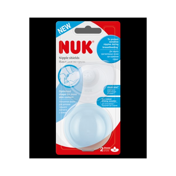 NUK NIPPLE SHIELDS 2PIECES WITH PROTECTIVE BOX