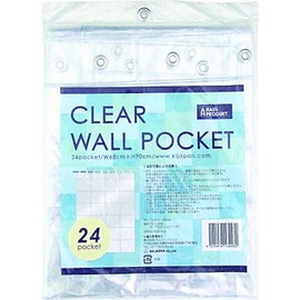 Transparent and Easy to See! Simple and Convenient HP Clear Wall Pocket 24