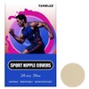 Kelbon Sports Men's Nipple Cover Nipple Patch Close-fitting Skin Color, 48 Pieces / 켈본 스포츠 남성용 니플커버 니플패치밀착 스킨컬러, 48개
