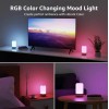 Lepro LED Color Changing Touch Table Lamp Dimmable 2700K-5700K Auto-off