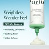 Purito Seoul [Purito Seoul]*mini* Wonder Releaf Centella Daily Sun Lotion