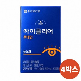 Chong Kun Dang iClear Eye Health Aging Lutein 20mg maximum content (4 units) / 종근당 아이클리어 눈 건강 노화 루테인 20mg 최대함량 (4개)