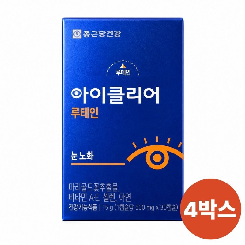 Chong Kun Dang iClear Eye Health Aging Lutein 20mg maximum