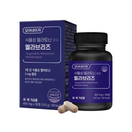 More Nature 모어네이처 식물성 멜라토닌 멜라브리즈 미국산 멜라토닌 5mg함유 30정 1박스
