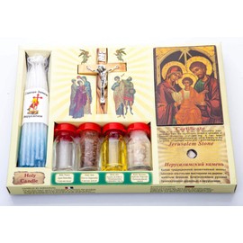Jerusalem Holy Land Set of Holy Water, Oil, Soil, Incense, Candles, Cross and Icon