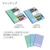 Kokuyo No-3CBTX3 Campus Notebook, Semi-B5, Dotted B Ruled, 30 Sheets