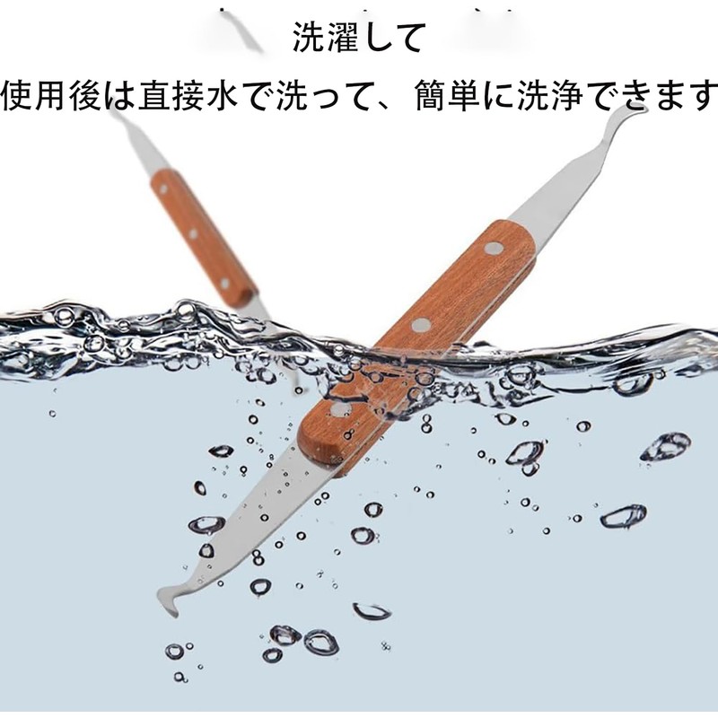 LeTradeJP シロッコファン ブラシ シロッコファン 隙間 掃除 換気扇 レンジフード溝用 専用スクレーパー ブラシ