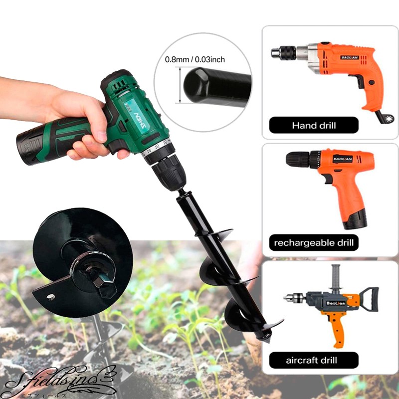 S.fields.inc Earth Drill for Gardening Earth Auger, Hex Impact Wrench,
