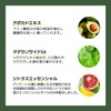 FRUDIA Full Dia Avocado Shikariri Flip Balm 10ml 0.33oz