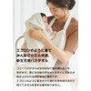 Konny EasyBath Newborn Towel, Bath Apron, Newborn, Bathing, Baby, One
