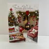 Jonny Javelin Festive Christmas Wishes Card