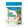 Progressive Vegegreens Pineapple Coconut Flavour 530 g, Anti-Inflammatory plus Liver
