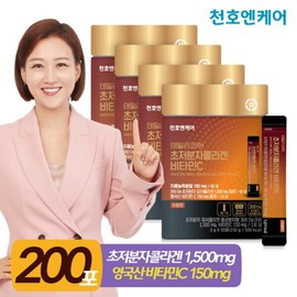 Cheonho Encare Daily Core Ultra-Low Molecular Collagen Vitamin C 50 Packets (4 Boxes) / Fish Collagen Hyaluronic Acid / 천호엔케어 데일리코어 초저분자콜라겐 비타민C 50포 4박스피쉬콜라겐 히알루론산