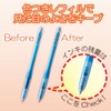 サクラクレパス 水性ボールペン ボールサインノック メタリック 5色 GBR156-5A