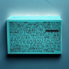 Wealthy Green Cera 30 tablets Gastro Wealthy Green Cera 30 tablets Gastro / 위편한 그린세라 30정 가스트로 위편한 그린세라 30정 가스트로