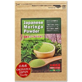モリンガパウダー モリンガ粉末 国産 沖縄県産100％ (無添加/ノンカフェイン) 50g 純粋な国産モリンガ葉粉末 moringa