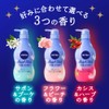Nivea Angel Skin Body Wash, Flower & Peach Scent, Refill,