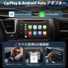 Avutrel CarPlay & Android Auto Adapter, Plug & Play, Automatic