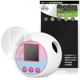 Miyabix Sanrio Characters Compatible Protective Film, High Hardness, 9H, Glossy, PET, Hardness Equivalent to Tempered Glass, Made in Japan