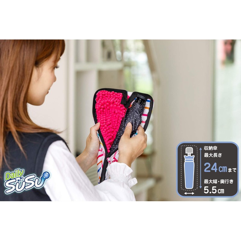 Yamazaki Sangyo 191253 Folding Casa Case, SUSU Antibacterial, S, Compatible
