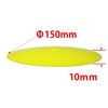 Eagle Model #2656U-Y2 Eagle Racing Pylon Dish S (Diameter: 5.9