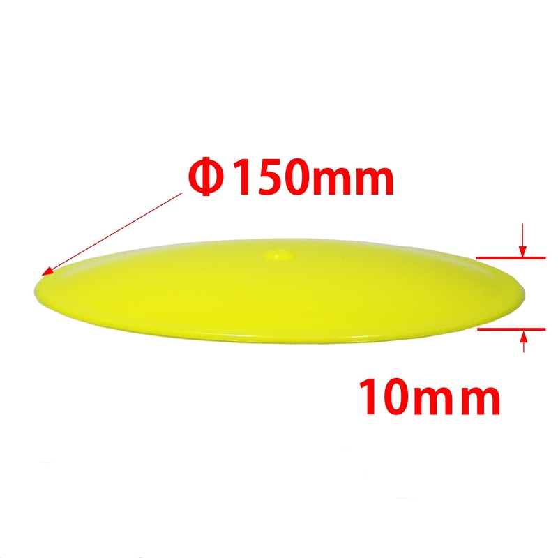 Eagle Model #2656U-Y2 Eagle Racing Pylon Dish S (Diameter: 5.9