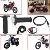 CALU LUKY 22mm Twist Throttle Accelerator Handle Grips, 50 90