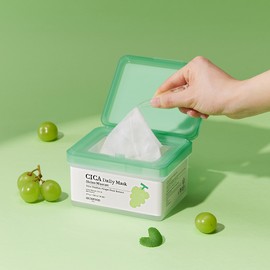 SKINFOOD Shine Muscat Cica Daily Mask 30ea - SKINFOOD Shine Muscat Cica Daily Mask 30ea