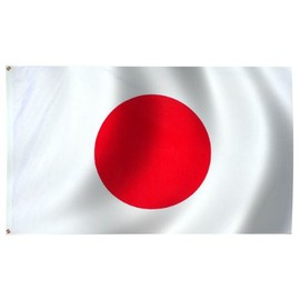 Eder Flag - Japan Flag - Endura-Nylon - 4 Foot by 6 Foot