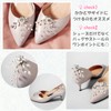 Lunali Shoe Clip, Pearl, Bijou, Glitter, Jewelry, Pumps, Decorative, Easy