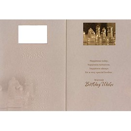 Designer Greetings Why God Created Brothers Religious Birthday Card for Brother