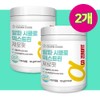 MoreH AlphaCD AlphaCD Zeroite Cyclodextrin Indigestible Dextrin Maltodextrin Alpha Cyclodextrin