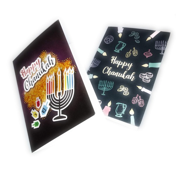 Assorted X5 Hanukkah/Chanukah Greeting Cards With Envelopes - Jewish Holiday